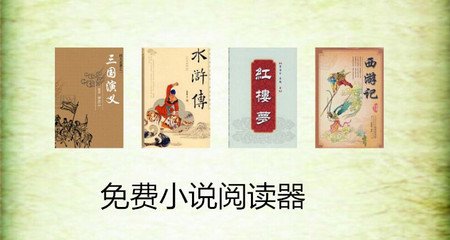 菲律宾回国证明如何办理呢？